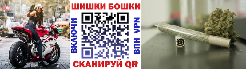 Какие есть наркотики Никольское COCAIN  A PVP  kraken сайт  ГАШ  Марихуана  Галлюциногенные грибы 