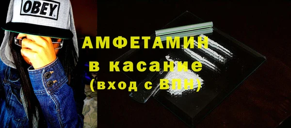 таблы Алзамай