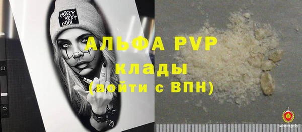 mdma Нягань