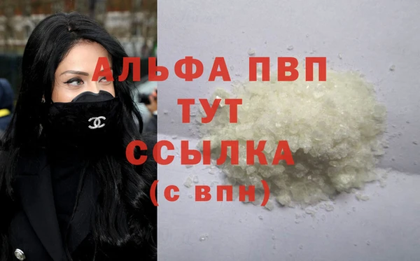прущий лед Няндома