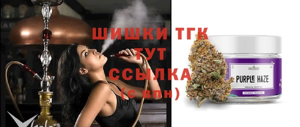 мефедрон Абдулино