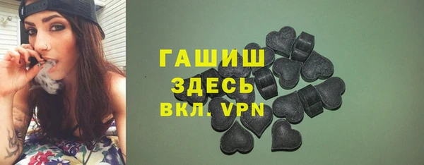 таблы Алексин