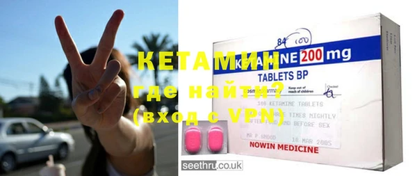 mdma Нягань