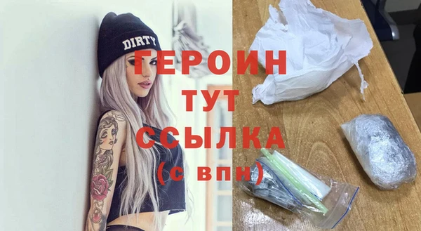 бошки Алексеевка