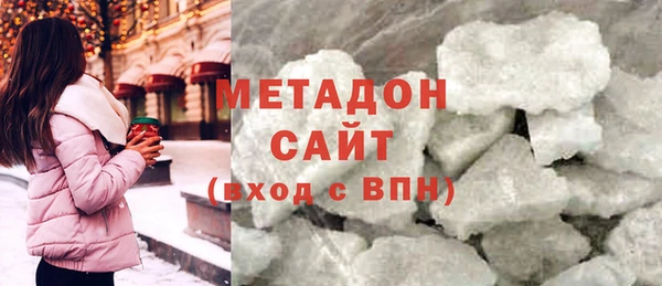 бошки Алексеевка