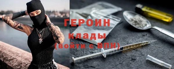 бошки Алексеевка